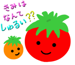 They are "Tomato Family" sticker #6929482