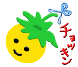 They are "Tomato Family" sticker #6929484