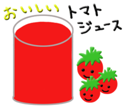 They are "Tomato Family" sticker #6929487