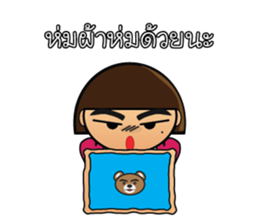 I will always love you. sticker #6929508