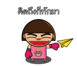 I will always love you. sticker #6929509