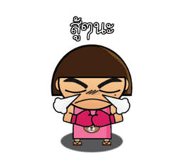 I will always love you. sticker #6929521