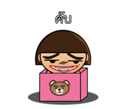 I will always love you. sticker #6929524