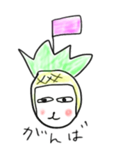 Mr. Mohawk Pineapple sticker #6929568