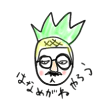 Mr. Mohawk Pineapple sticker #6929569