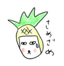 Mr. Mohawk Pineapple sticker #6929579