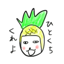 Mr. Mohawk Pineapple sticker #6929599