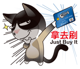 Snowshoe Cat Lumang III sticker #6929612