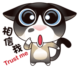 Snowshoe Cat Lumang III sticker #6929616