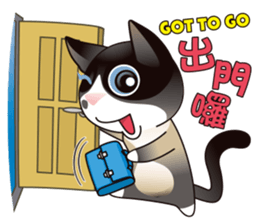 Snowshoe Cat Lumang III sticker #6929617