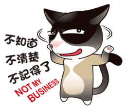 Snowshoe Cat Lumang III sticker #6929620