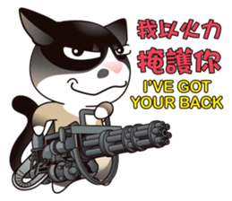 Snowshoe Cat Lumang III sticker #6929625