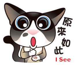 Snowshoe Cat Lumang III sticker #6929629