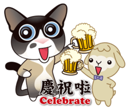 Snowshoe Cat Lumang III sticker #6929633