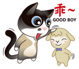 Snowshoe Cat Lumang III sticker #6929639