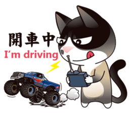 Snowshoe Cat Lumang III sticker #6929645