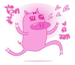 Moo-Moo-Koo-Rak sticker #6929652