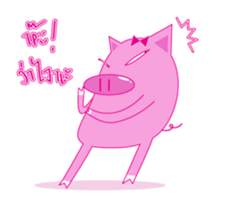 Moo-Moo-Koo-Rak sticker #6929657