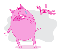 Moo-Moo-Koo-Rak sticker #6929673