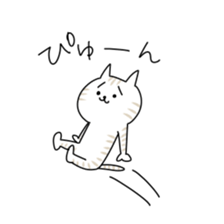 onomatopoeic cats sticker #6929768