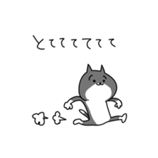 onomatopoeic cats sticker #6929771