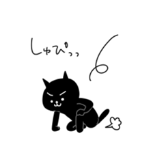 onomatopoeic cats sticker #6929772