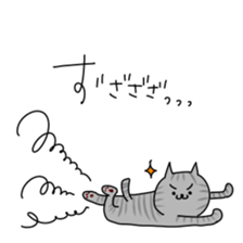 onomatopoeic cats sticker #6929784