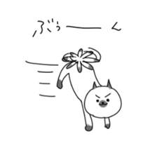 onomatopoeic cats sticker #6929792