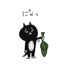 onomatopoeic cats sticker #6929794