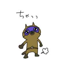 onomatopoeic cats sticker #6929799