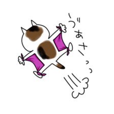 onomatopoeic cats sticker #6929803