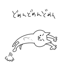 onomatopoeic cats sticker #6929806