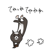 onomatopoeic cats sticker #6929807