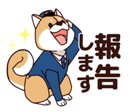 Policeman of the dog sticker #6929968