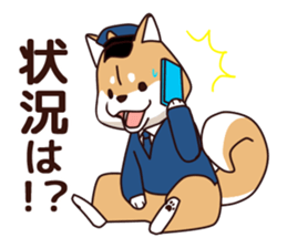 Policeman of the dog sticker #6929970