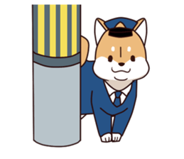 Policeman of the dog sticker #6929974
