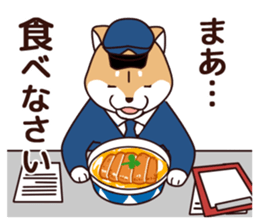 Policeman of the dog sticker #6929977