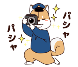 Policeman of the dog sticker #6929989