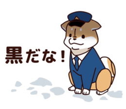 Policeman of the dog sticker #6929991
