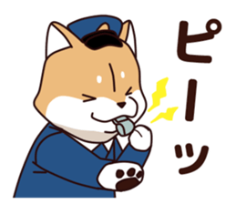 Policeman of the dog sticker #6930000