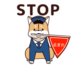 Policeman of the dog sticker #6930001