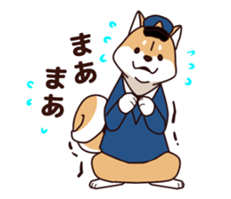 Policeman of the dog sticker #6930002