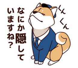 Policeman of the dog sticker #6930004