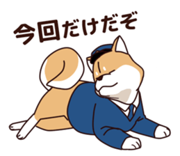 Policeman of the dog sticker #6930006