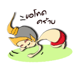 "Mooyor" sticker #6930066