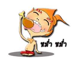 "Mooyor" sticker #6930072