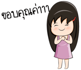 Cutie golfie sticker #6930209