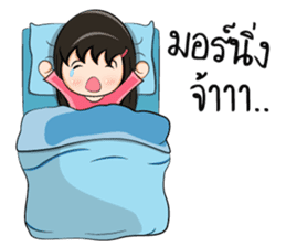 Cutie golfie sticker #6930210