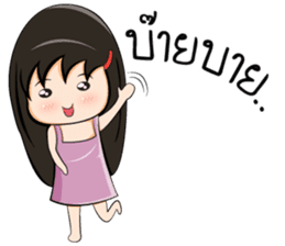 Cutie golfie sticker #6930215