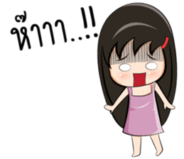 Cutie golfie sticker #6930218